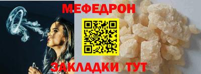 a pvp Пугачёв