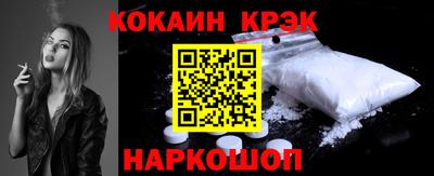каннабис Пыть-Ях