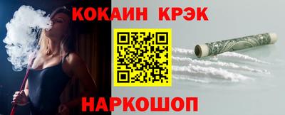 a pvp Пугачёв