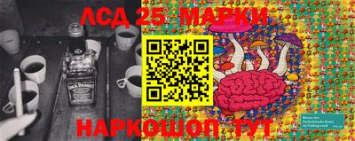 каннабис Пыть-Ях