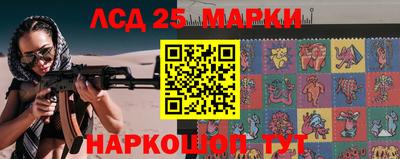 a pvp Пугачёв