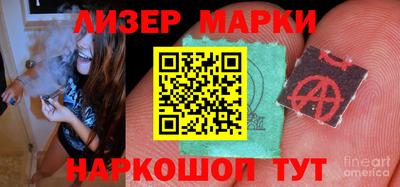 мяу мяу кристалл Пушкино