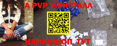 каннабис Пыть-Ях
