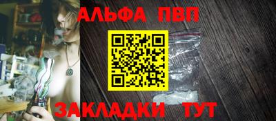 каннабис Пыть-Ях