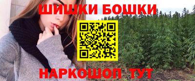 каннабис Пыть-Ях