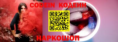 a pvp Пугачёв