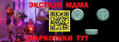a pvp Пугачёв