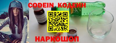 каннабис Пыть-Ях