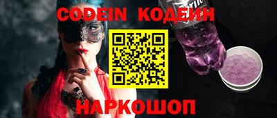 a pvp Пугачёв