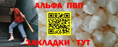 каннабис Пыть-Ях