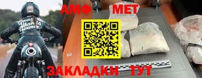 каннабис Пыть-Ях