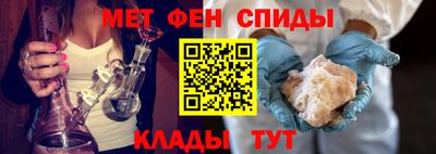 каннабис Пыть-Ях