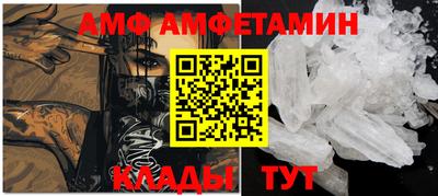каннабис Пыть-Ях