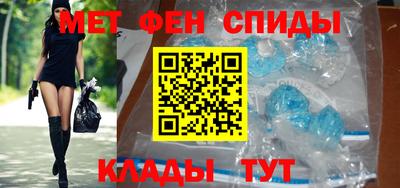 a pvp Пугачёв
