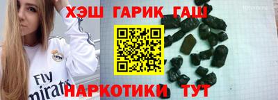 a pvp Пугачёв