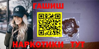 a pvp Пугачёв