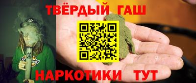 a pvp Пугачёв
