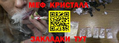 каннабис Пыть-Ях