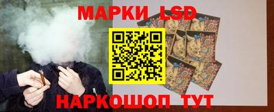 мяу мяу кристалл Пушкино