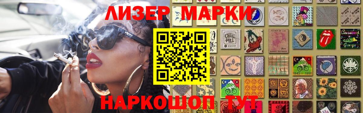 ЛСД экстази кислота  Вход с VPN  LSD-25 экстази ecstasy  Орёл 